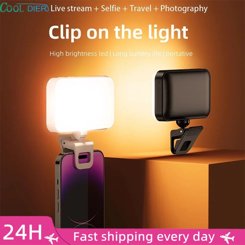 Photography Mobile Lighting - COOL DIER – lampe LED de
