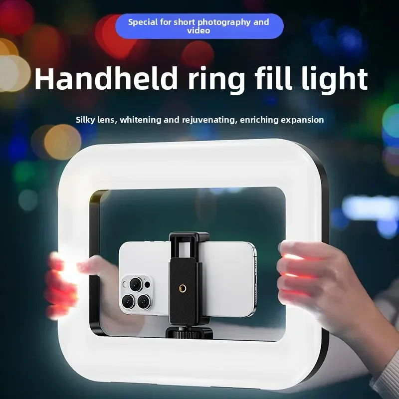 Photography Mobile Lighting - Anneau lumineux LED Portable, nouvelle lampe
