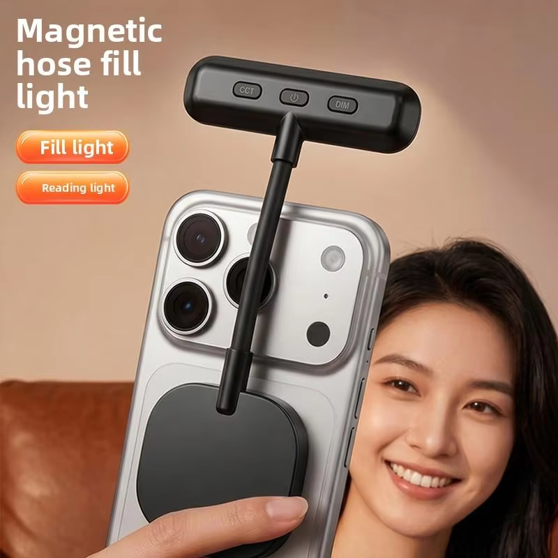 Photography Mobile Lighting - Lampe d'appoint magnétique pour téléphone portable,