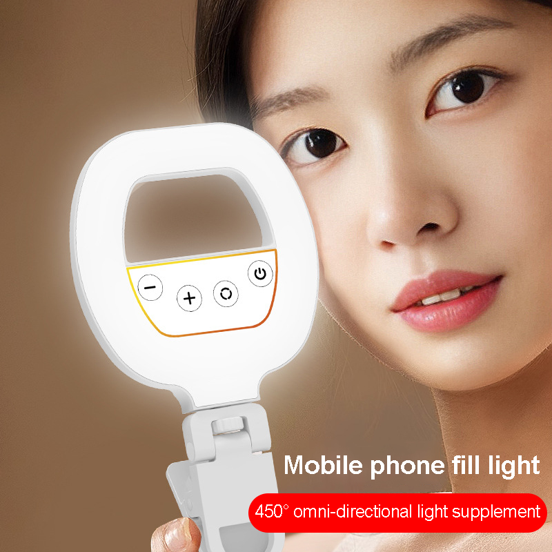 Photography Mobile Lighting - Lampe Led rechargeable pour téléphone portable,