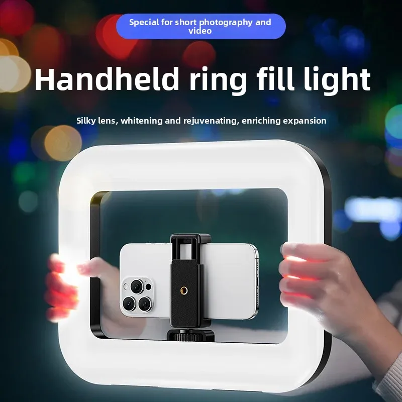 Photography Mobile Lighting - Lampe LED annulaire portable, nouvelle lampe